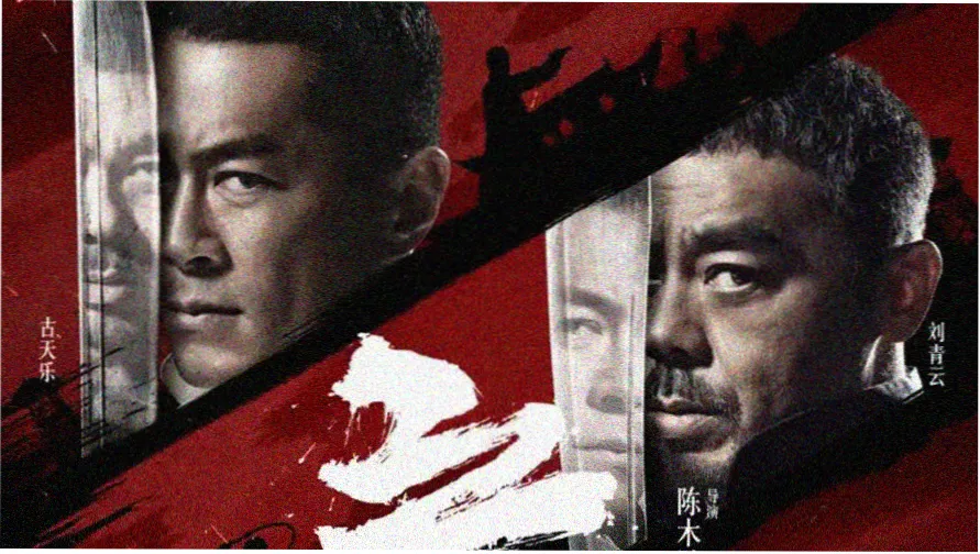 砰砰砰砰免费高清完整版视频推荐